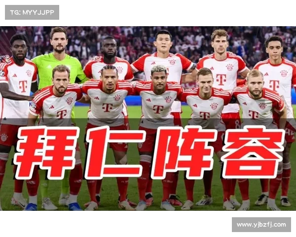 拜仁慕尼黑新赛季阵容大变革 向着欧冠再度发起冲击 拜仁慕尼黑新赛季阵容大变革 向着欧冠再度发起冲击