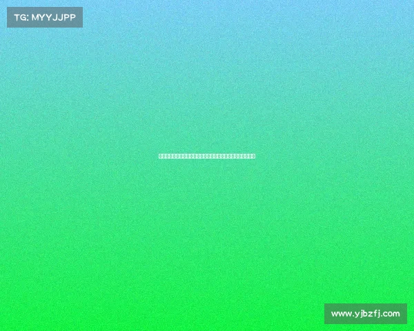 西甲赛事盘路分析揭秘：如何通过数据判断胜负走势与投注策略